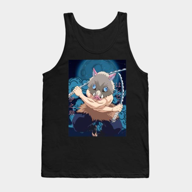 INOSUKE HASHIBARA MERCH VTG Tank Top by funnymushroomz